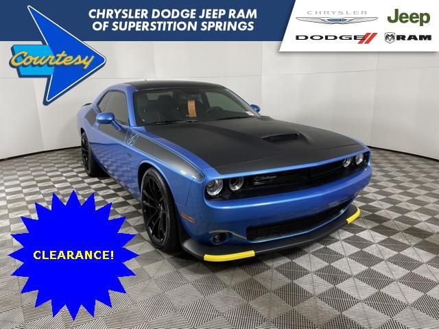 2023 Dodge Challenger R/T Scat Pack