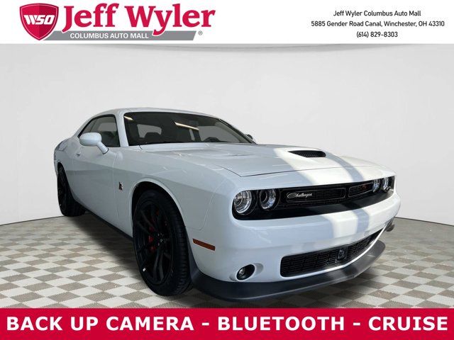 2023 Dodge Challenger R/T Scat Pack