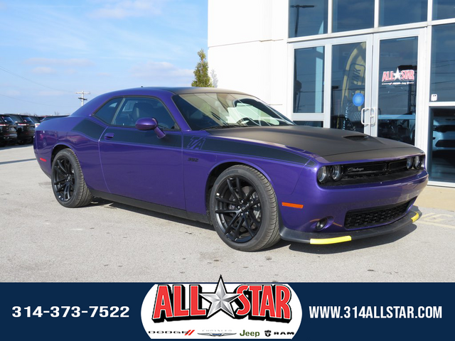 2023 Dodge Challenger R/T Scat Pack