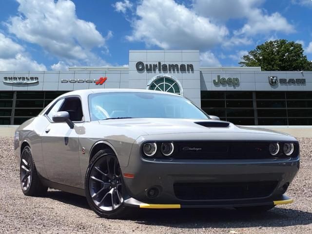 2023 Dodge Challenger R/T Scat Pack