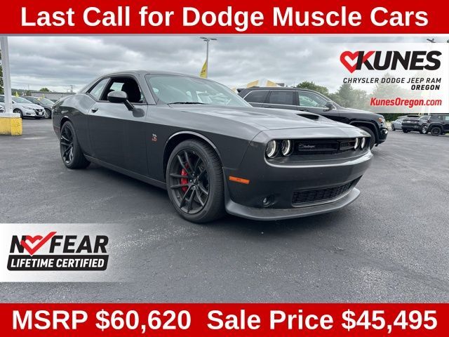 2023 Dodge Challenger R/T Scat Pack