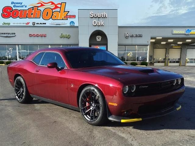 2023 Dodge Challenger R/T Scat Pack