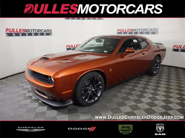 2023 Dodge Challenger R/T Scat Pack