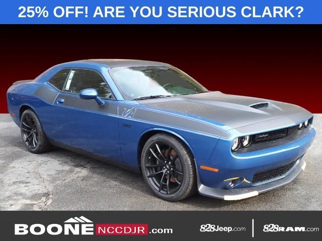 2023 Dodge Challenger R/T Scat Pack