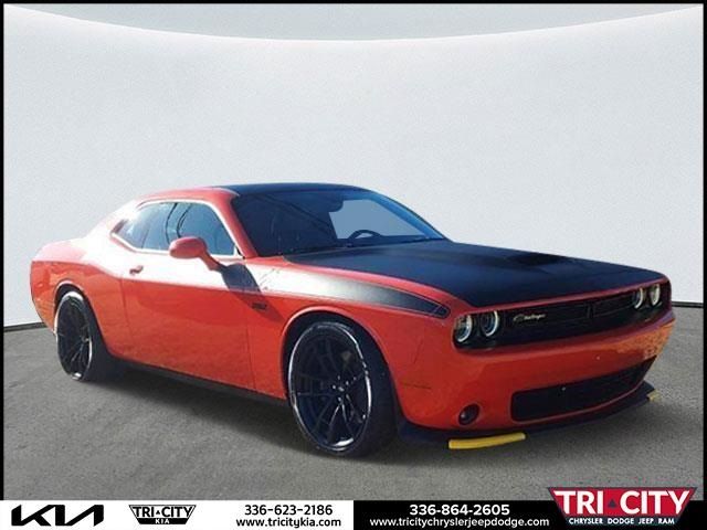 2023 Dodge Challenger R/T Scat Pack