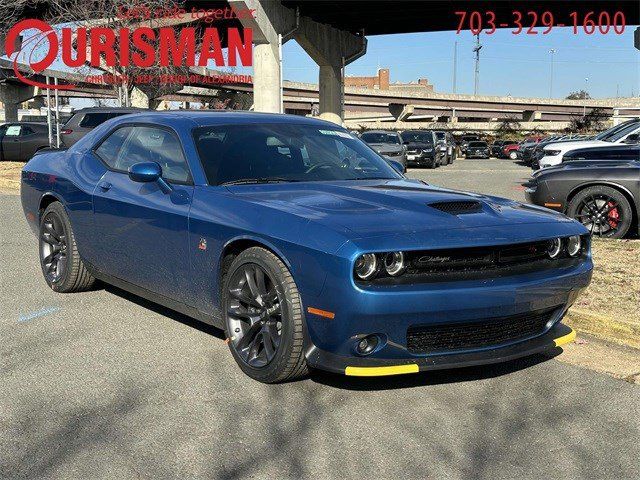 2023 Dodge Challenger R/T Scat Pack