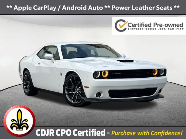 2023 Dodge Challenger R/T Scat Pack