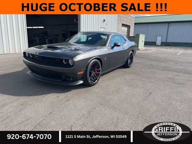 2023 Dodge Challenger R/T Scat Pack