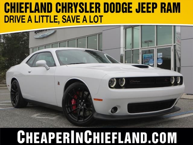 2023 Dodge Challenger R/T Scat Pack