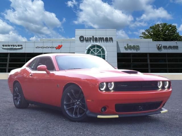 2023 Dodge Challenger R/T Scat Pack