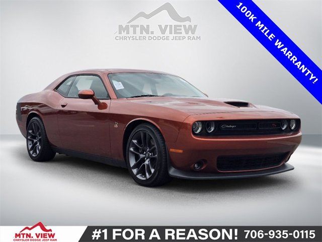 2023 Dodge Challenger R/T Scat Pack