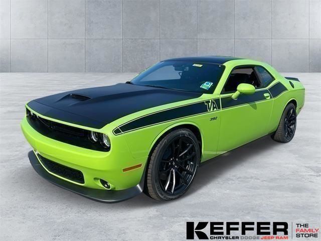 2023 Dodge Challenger R/T Scat Pack