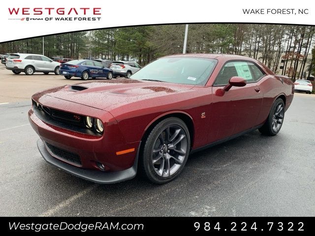 2023 Dodge Challenger R/T Scat Pack