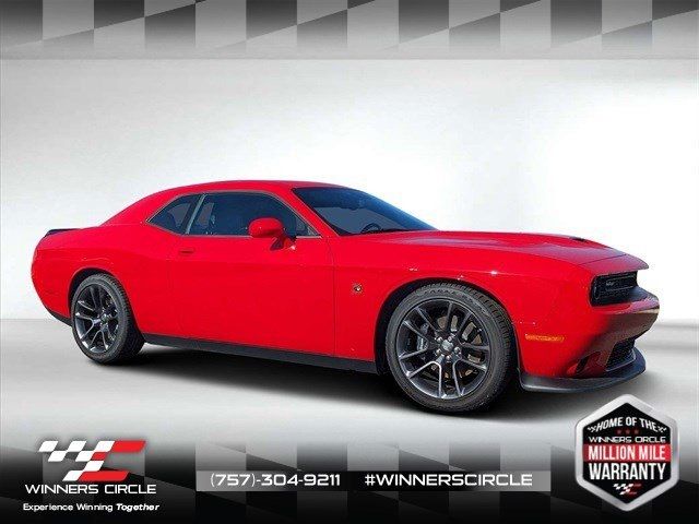 2023 Dodge Challenger R/T Scat Pack