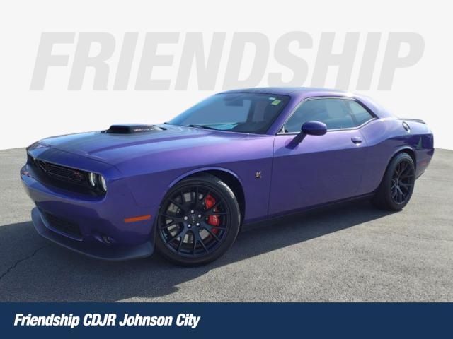 2023 Dodge Challenger R/T Scat Pack