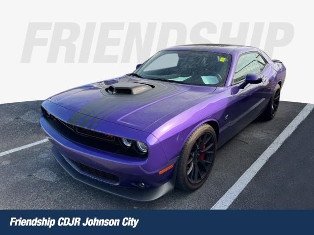 2023 Dodge Challenger R/T Scat Pack