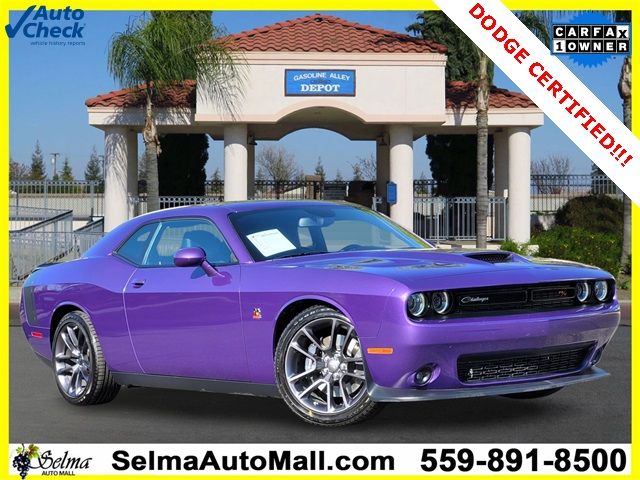 2023 Dodge Challenger R/T Scat Pack