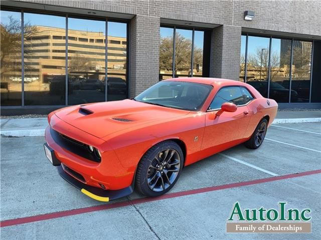 2023 Dodge Challenger R/T Scat Pack