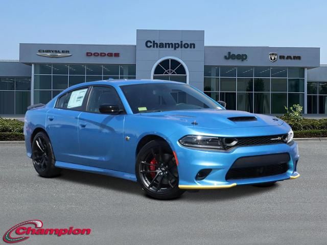 2023 Dodge Charger Scat Pack