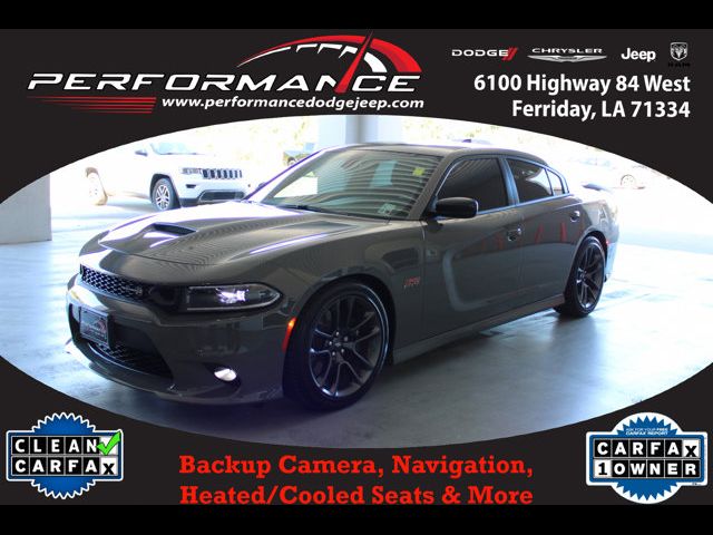 2023 Dodge Charger Scat Pack