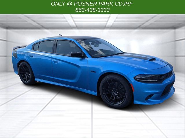 2023 Dodge Charger Scat Pack