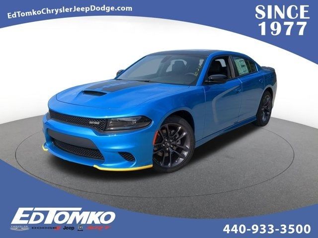 2023 Dodge Charger R/T