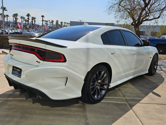 2023 Dodge Charger R/T