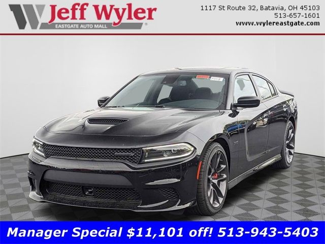 2023 Dodge Charger R/T