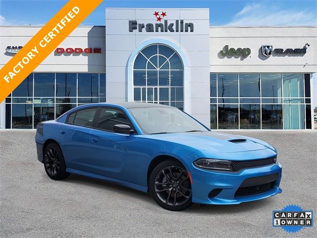 2023 Dodge Charger R/T