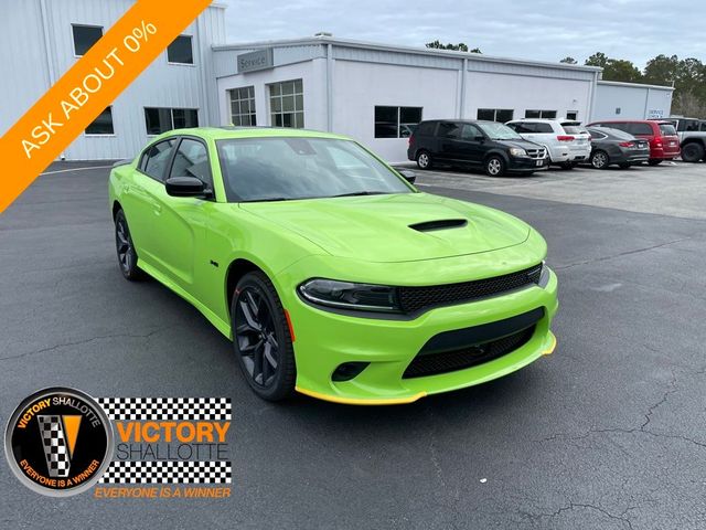 2023 Dodge Charger R/T