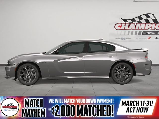 2023 Dodge Charger R/T