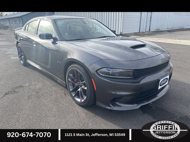 2023 Dodge Charger R/T