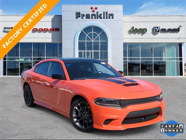 2023 Dodge Charger R/T