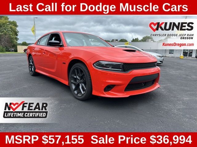 2023 Dodge Charger R/T