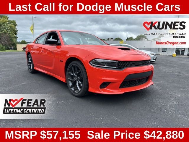 2023 Dodge Charger R/T