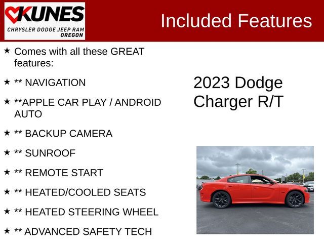 2023 Dodge Charger R/T