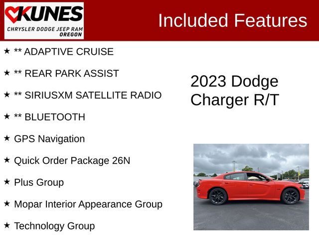 2023 Dodge Charger R/T