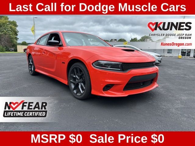 2023 Dodge Charger R/T