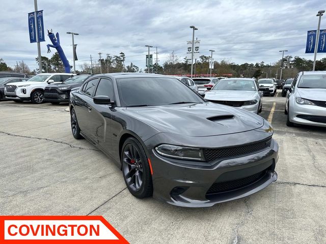 2023 Dodge Charger R/T