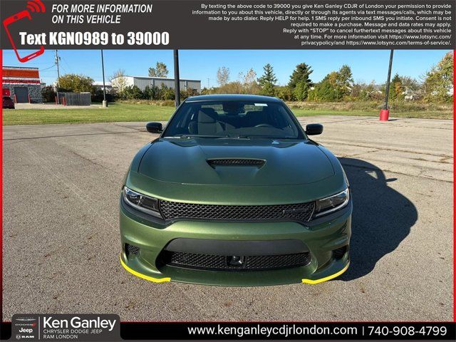 2023 Dodge Charger R/T