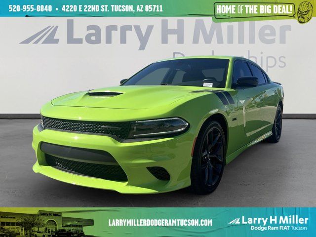 2023 Dodge Charger R/T