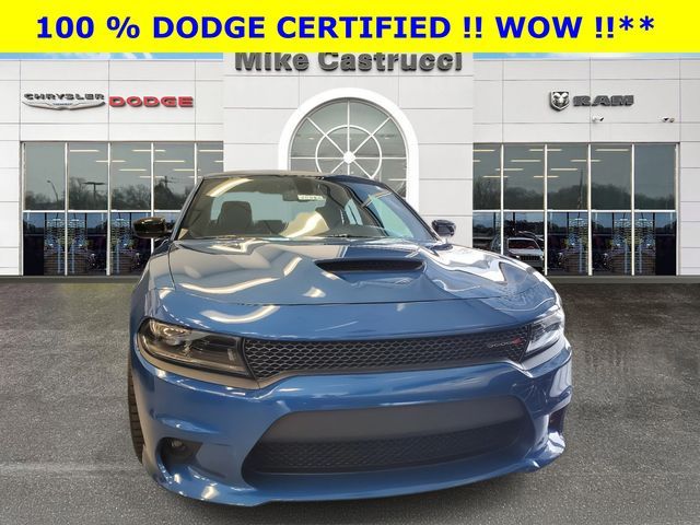 2023 Dodge Charger R/T