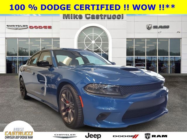 2023 Dodge Charger R/T