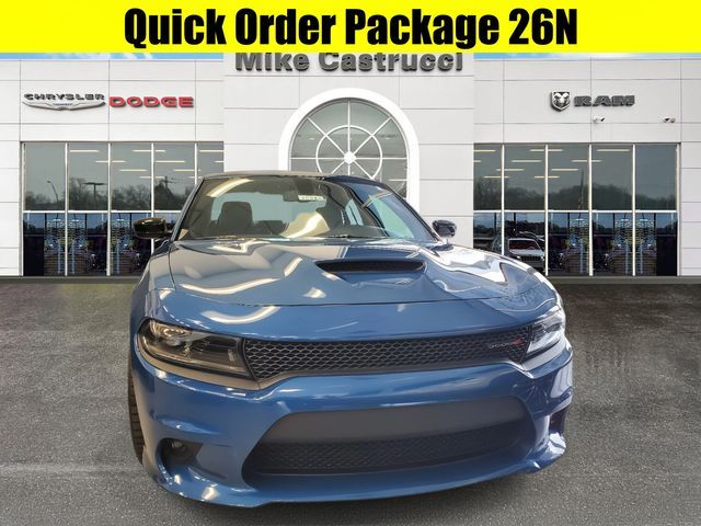 2023 Dodge Charger R/T