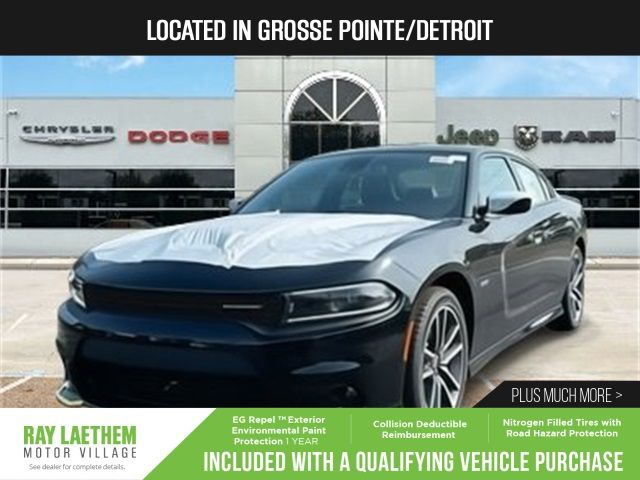 2023 Dodge Charger R/T