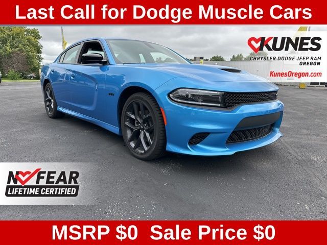 2023 Dodge Charger R/T