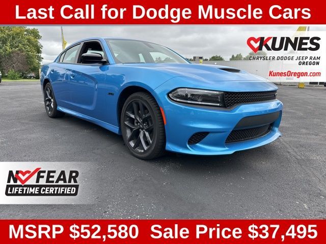 2023 Dodge Charger R/T