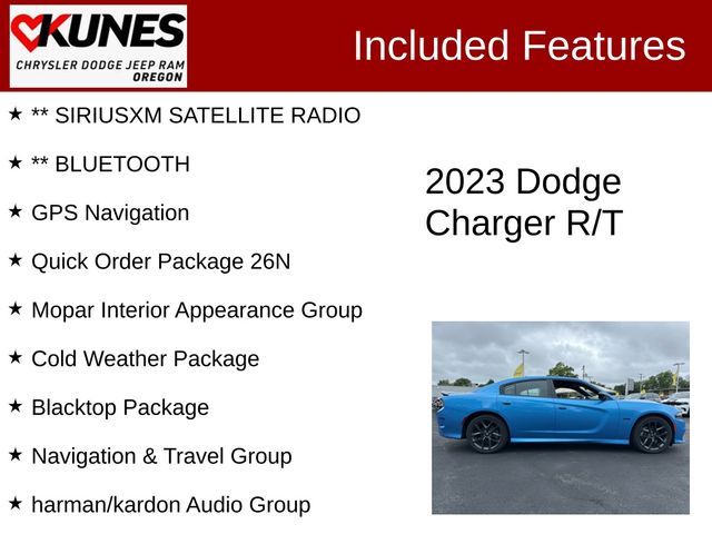 2023 Dodge Charger R/T