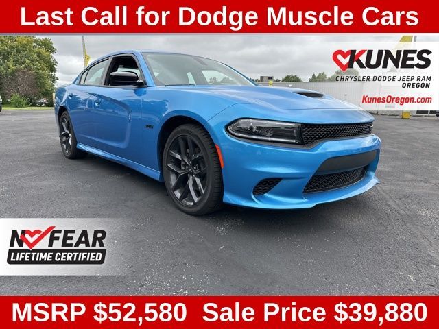 2023 Dodge Charger R/T