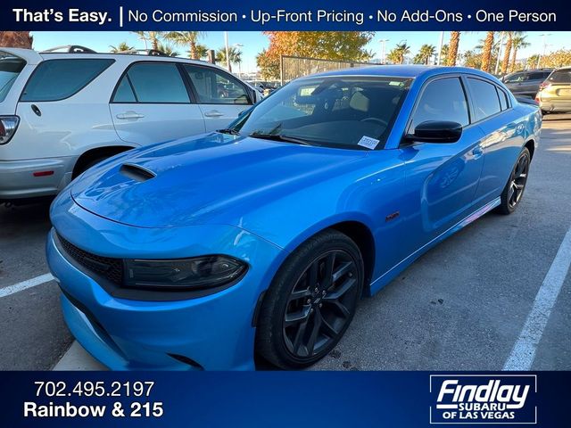 2023 Dodge Charger R/T